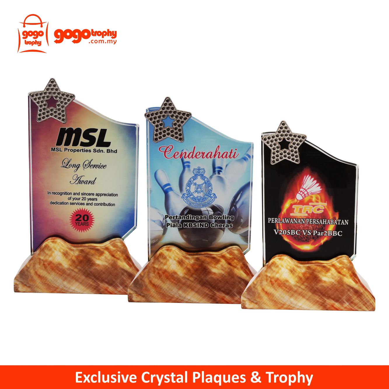 8322 Exclusive Crystal Plaques (A/B/C)